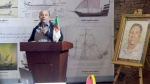 الإعلان عن جائزة مولاي بلحميسي