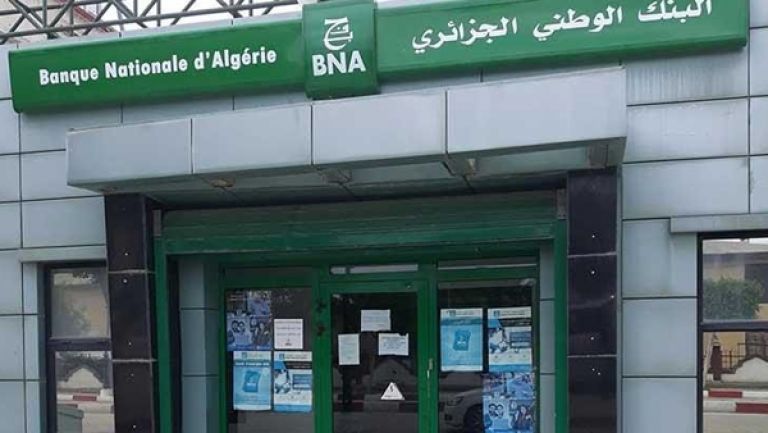 البنك الوطني الجزائري يدشن 9 وكالات جديدة