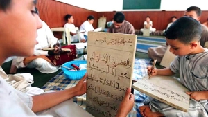 460 طفل يستفيدون من خدمات مدارس تعليم القرآن