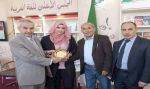 تكريم  ”رواية بلا عنوان” من المجلس الأعلى للغة العربية،
