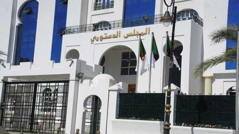 صدور قرارات المجلس الدستوري في الجريدة الرسمية