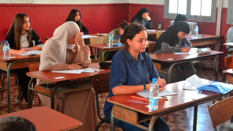 اليوم الأول من "البيام" يمر بردا وسلاما