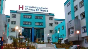 مستشفى الثنية يتعزز باختصاصات طبية دقيقة