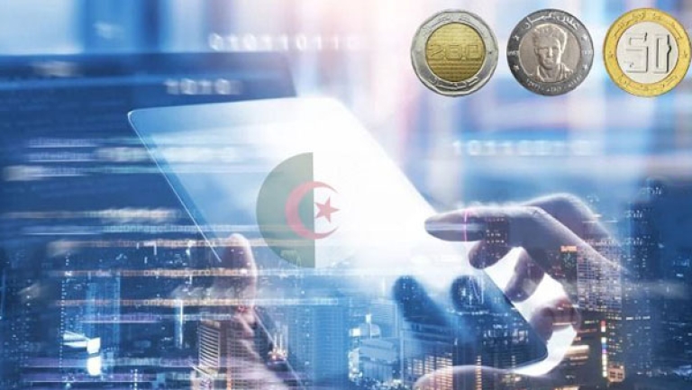 الدينار الرقمي للقضاء على الفساد وغسيل الأموال