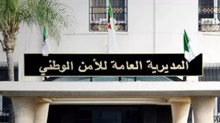 شبكة إجرامية كبّدت شركة تبغ خسائر بـ1000 مليار