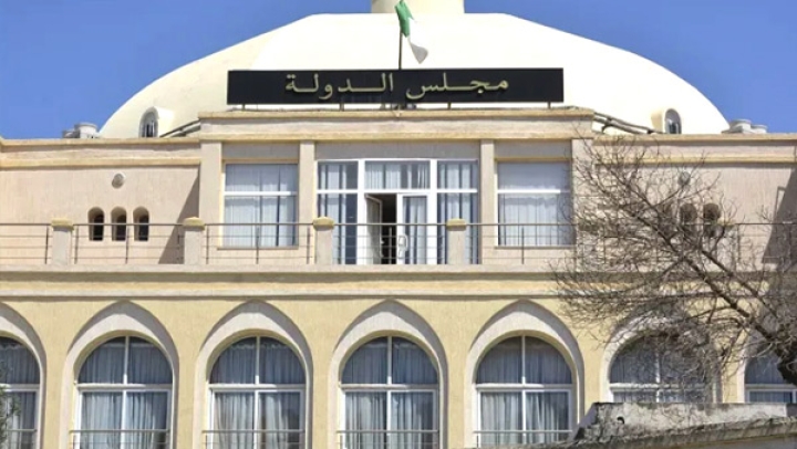 ترقية برامج التعاون بين مجلس الدولة ونظيره الإيطالي
