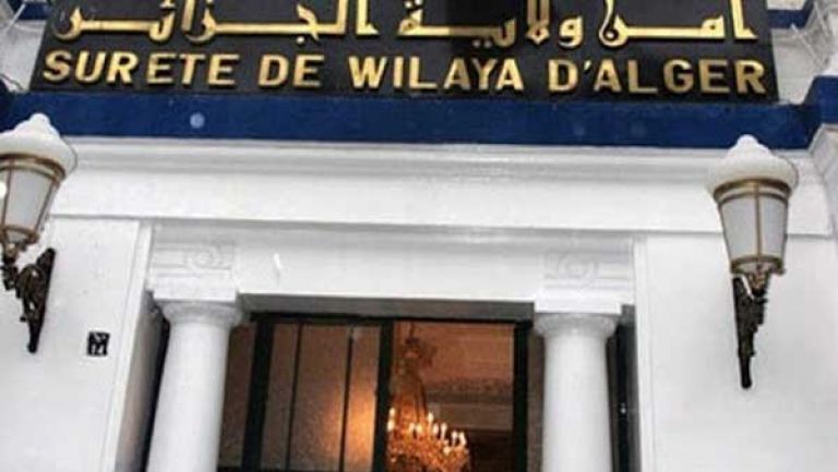 توقيف 9 أشخاص وحجز 86 مليون سنتيم مزورة
