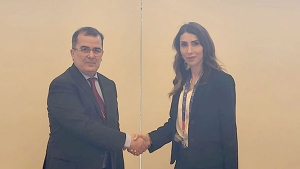  وزير العمل والتشغيل والضمان الاجتماعي، فيصل بن طالب-وزيرة  العمل والتشغيل والضمان الاجتماعي الفلسطينية، إيناس العطاري