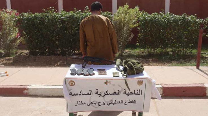 إرهابي يسلّم نفسه وتوقيف 4 داعمين للإرهاب