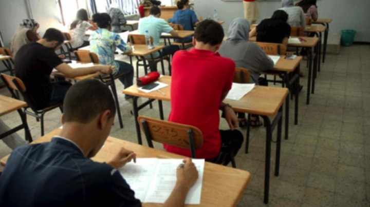 هذه رزنامة اختبارات الأطوار التعليمية الثلاثة