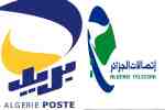 دفع مسبق لمنحة لفائدة عمال اتصالات وبريد الجزائر