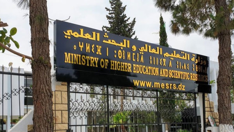 تجديد المنح الدراسية بالخارج بداية من 20 جوان القادم