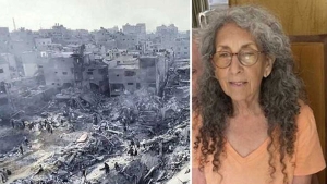 الأسيرة الصهيونية "جودي فانشتاين"