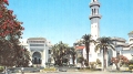 الابيار - العاصمة
