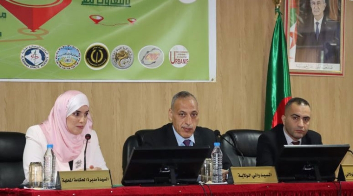 664 مليون دينار لتعميم المرجع الوطني للعنونة