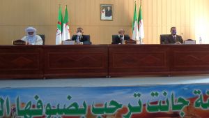 وزير الداخلية والجماعات المحلية والتهيئة العمرانية كمال بلجود
