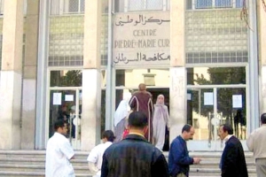 جمعية "الممرضون" لمُعالجي السرطان تطالب بصفة المشرف