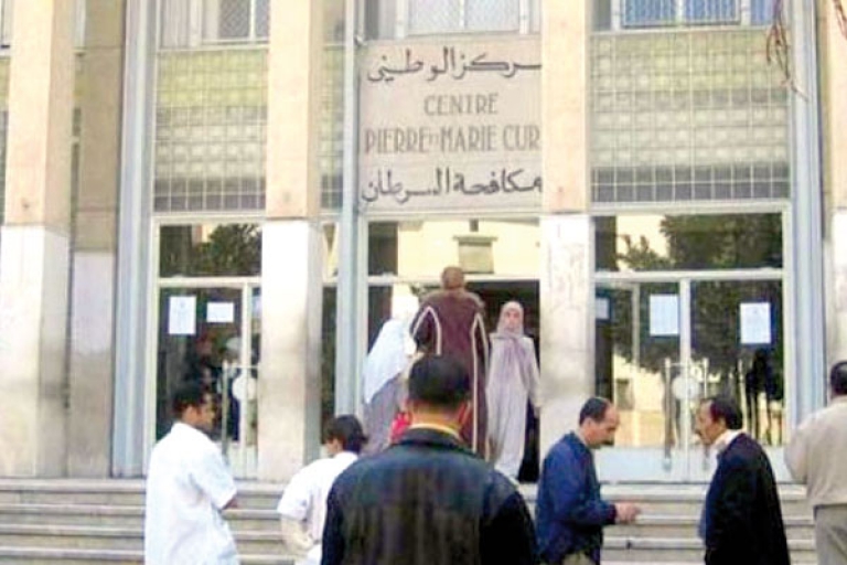 جمعية &quot;الممرضون&quot; لمُعالجي السرطان تطالب بصفة المشرف