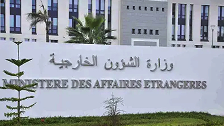 الموافقة على تعيين سفير الجزائر بغويانا