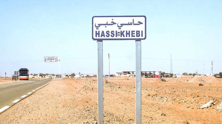 قرية حاسي خبي تستدرك تأخرها التنموي
