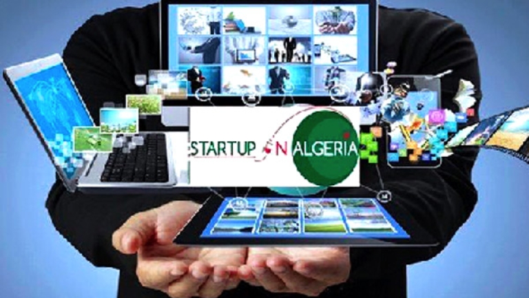 750 مؤسسة ناشئة تحصلت على علامة ”ابتكار”