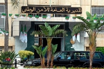 تخصيص جائزة لأحسن بحث في العلوم الأمنية