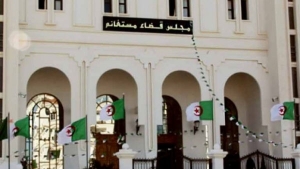 محكمة مستغانم