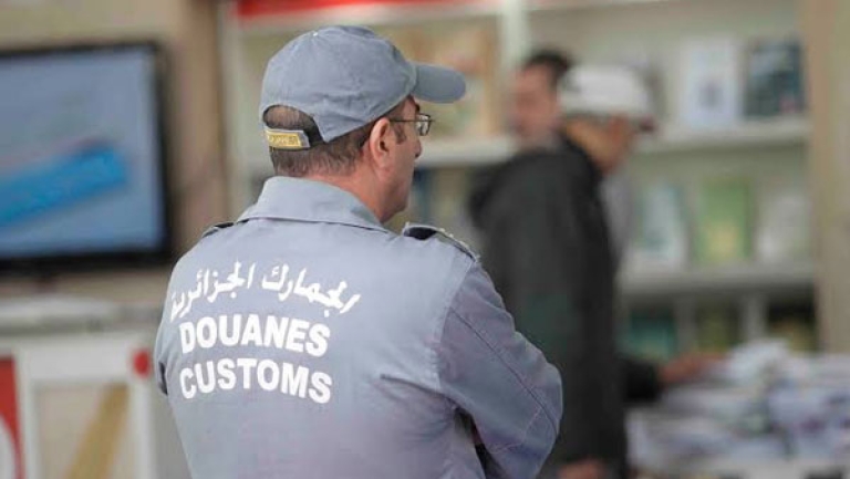 معالجة الطرود تخضع لإجراءات تشريعية وتنظيمية