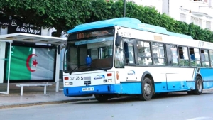 منتدى دولي حول السياحة الحموية بالجزائر