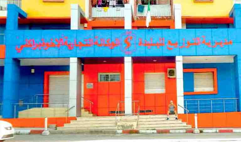 تسوية المستحقات عن طريق الدفع الإلكتروني