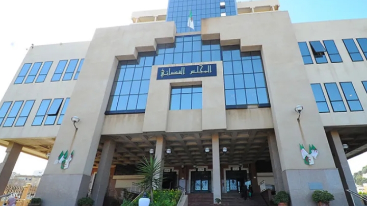 إدانة متهمين اثنين بعقوبة الإعدام في قضية المتاجرة بالمخدرات