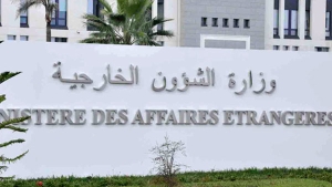 اعتماد شريف وليد سفيرا للجزائر بالمملكة العربية السعودية