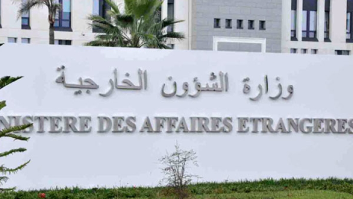 اعتماد شريف وليد سفيرا للجزائر بالمملكة العربية السعودية