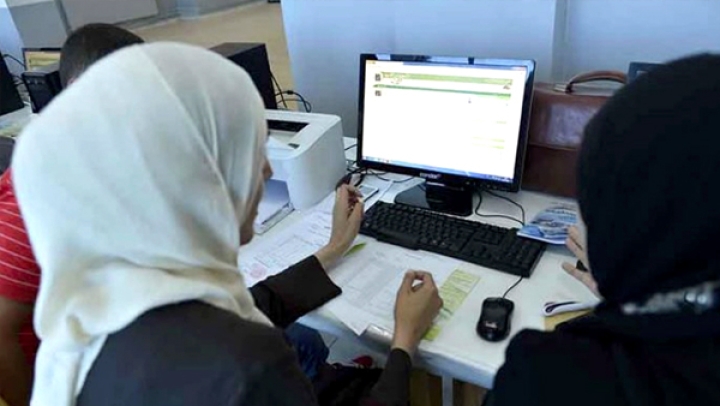 التسجيلات النهائية لحاملي البكالوريا الجدد بصفر ورق