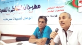 دعوة لإدراج &quot;مهرجان الشاطئ الشعري&quot; ضمن المواعيد القارة