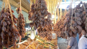 الجزائر تنظم الصالون الدولي للتمور