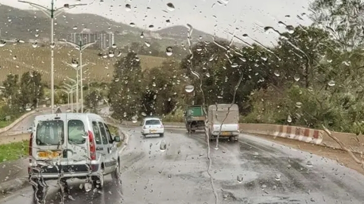 أمطار مرتقبة اليوم وغدا على عدة ولايات