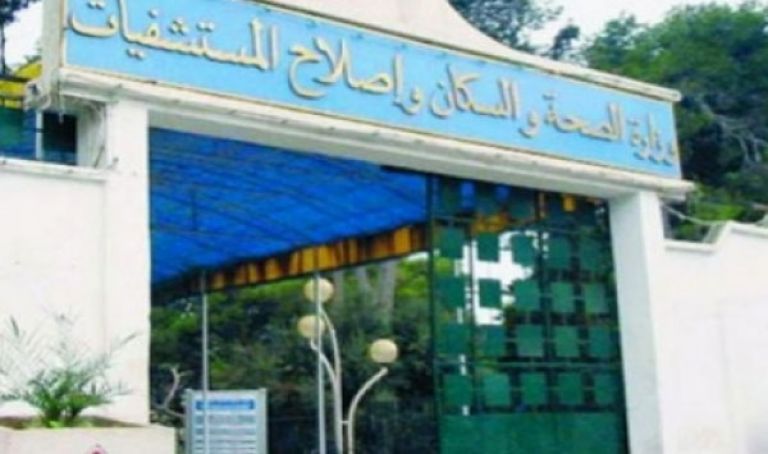 التلقيح أفضل حماية ضد «البوحمرون»