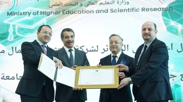 جعل الجامعة رافعة للتنمية ومصدرا للثّروة