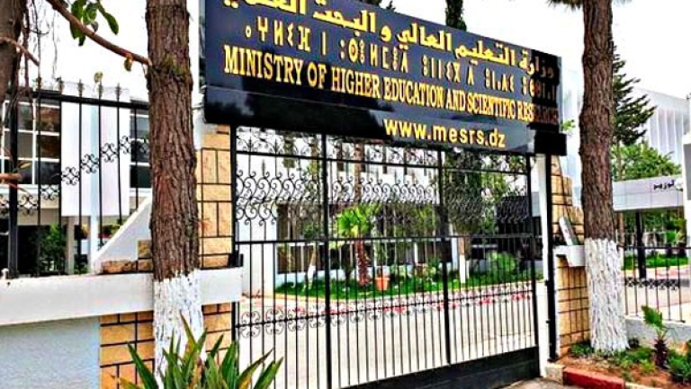 القانون الأساسي للأساتذة الجامعيين على طاولة الحكومة قريبا