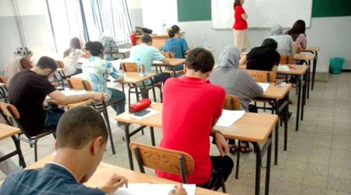 &quot;24 ألف مترشح لامتحان &quot;البيام