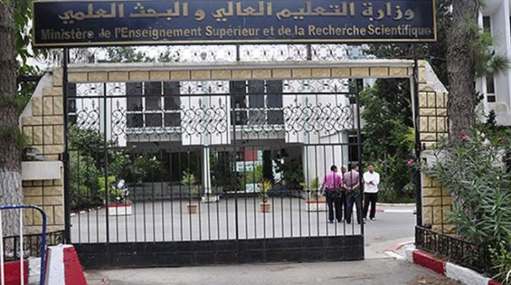 عروض تكوين تتماشى ومتطلّبات السوق لحاملي البكالوريا الجدد