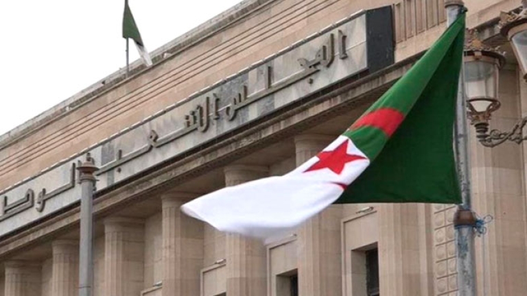 تكييف النظام الداخلي مع أحكام الدستور الجديد