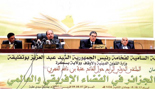 إشعاعات علماء الجزائر ماثلة في إفريقيا والعالم