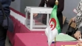 5631 قائمة لانتخابات المجالس البلدية و443 المجاس الولائية