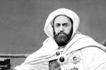 معرض الأمير يحط رحاله بمستغانم