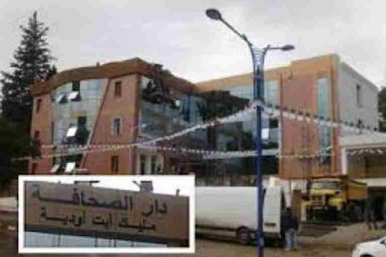 إسناد التسيير لمديرية الإدارة المحلية