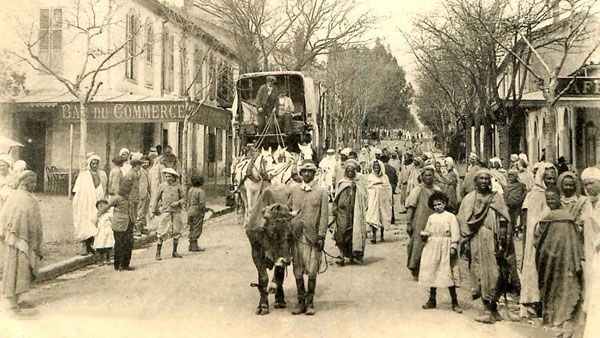 مدينة البويرة
