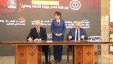 اتفاقية تعاون لمكافحة الاتجار غير المشروع بالممتلكات الثقافية