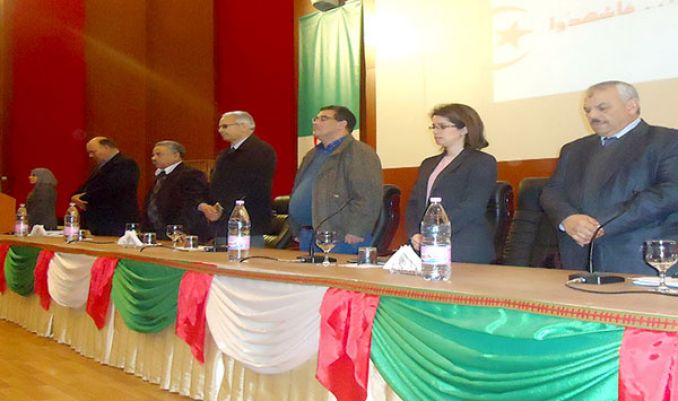 الملتقى الوطني الرابع حول الكتابة والخط العربي